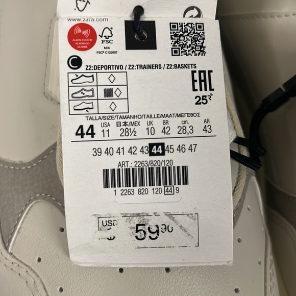 NWT - Zara Men's Retro Trainers, Beige - Size 11 - Picture 12 of 12